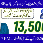 Check Your BISP PMT Score for July–September Payment 2025